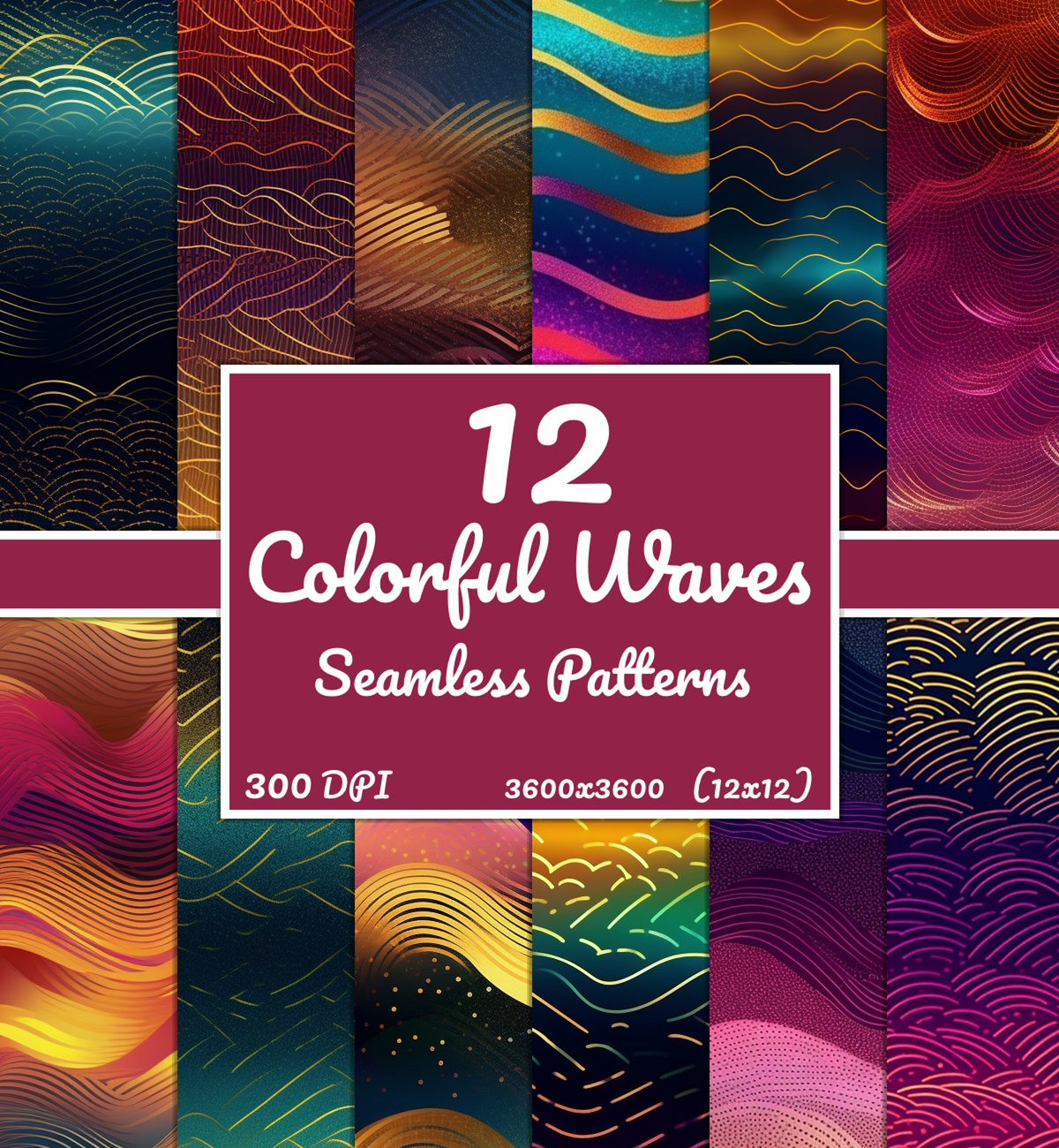 Colorful Waves Seamless Patterns